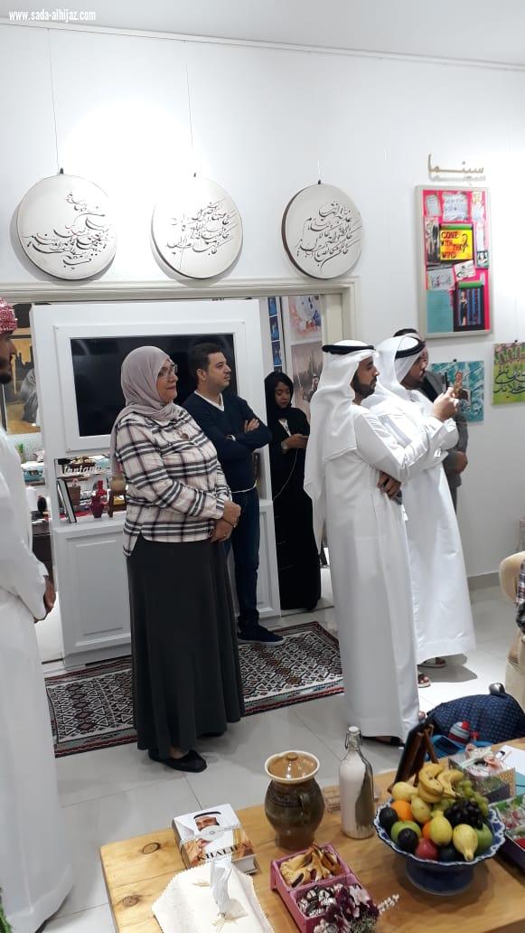 اتيليه لانتانا ملتقى الثقافة والفنون